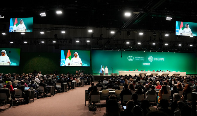 Pakistan applauds operationalization of $575 million ‘loss and damage’ fund at COP28 in Dubai