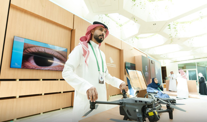 Saudi reserve participates in SGI, COP28 conferences 