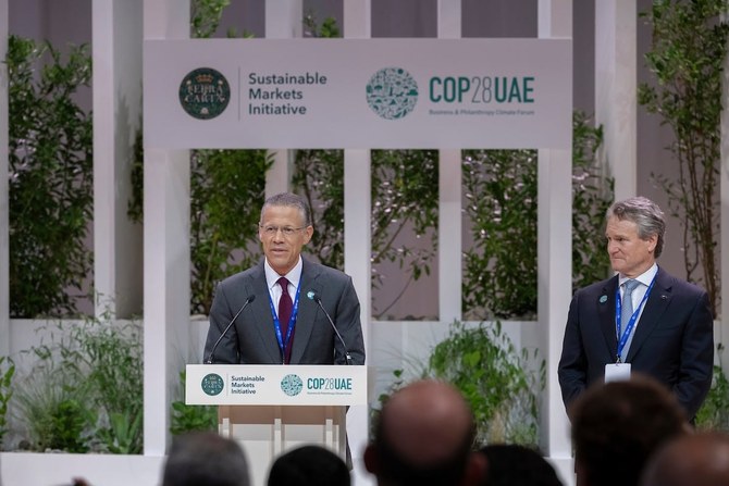 Sheikh Mohamed bin Zayed Al-Nahyan, King Charles III open COP28 Business and Philanthropy Climate Forum