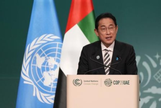 Japan on track to meet emissions targets, Kishida tells COP28