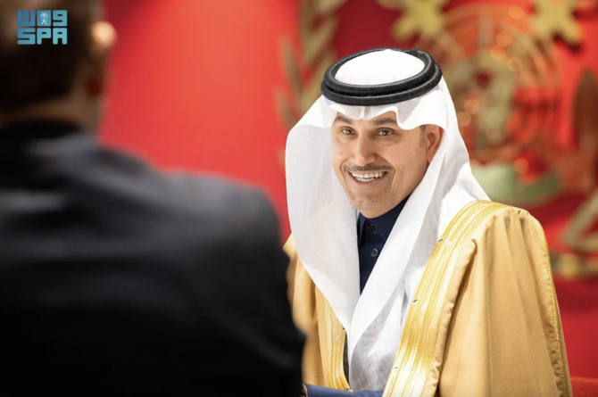 Saudi Arabia wins membership of International Maritime Organization council