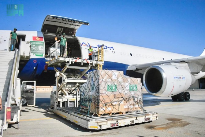 King Salman Humanitarian Aid and Relief Center sends 24th relief plane to Gaza. (SPA)