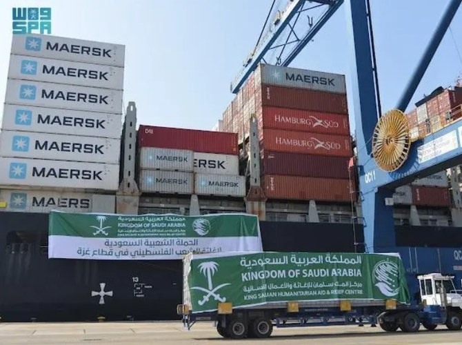 KSrelief sends 3rd relief ship to Palestinians in Gaza