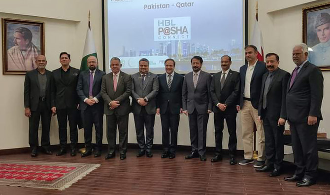 Pakistan’s IT delegation lands in Qatar, eyeing investment, tech collaboration amid region’s digital shift