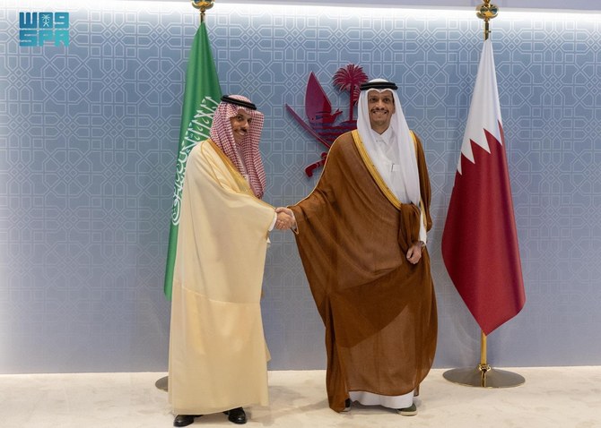Saudi FM, Qatari PM hold meeting in Doha