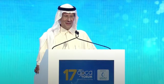 Plans afoot for new facility to produce low-carbon chemicals, says Saudi energy minister