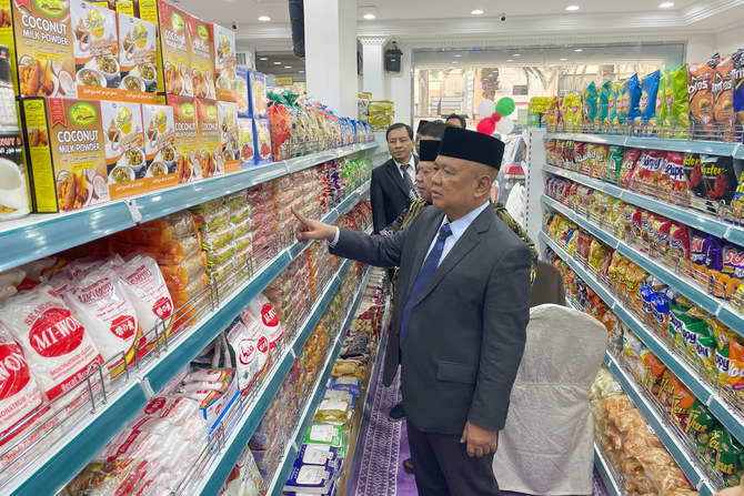Indonesia wants to introduce local products through stores across Saudi Arabia