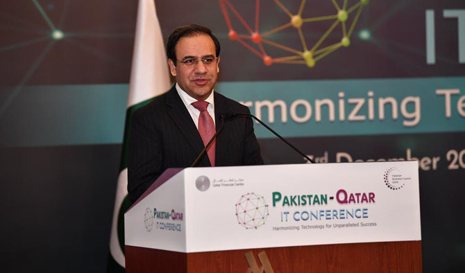 IT minister champions Pakistan as ‘emerging digital hub,’ eyes Qatar’s growing market