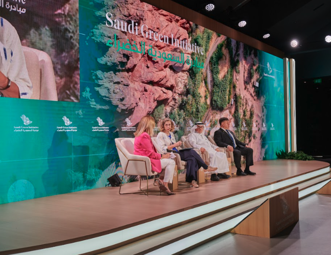 Saudi Green Initiative forum showcases Saudi Arabia on the road to net zero