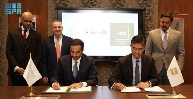 Saudi, Malaysian firms sign strategic partnership at Halal Expo London