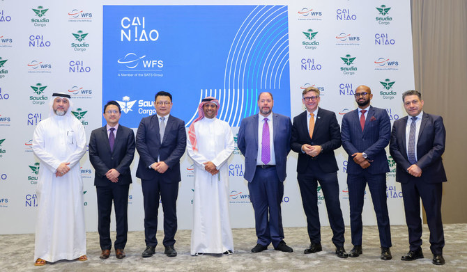 Saudia Cargo, Cainiao, and WFS partner to boost global logistics