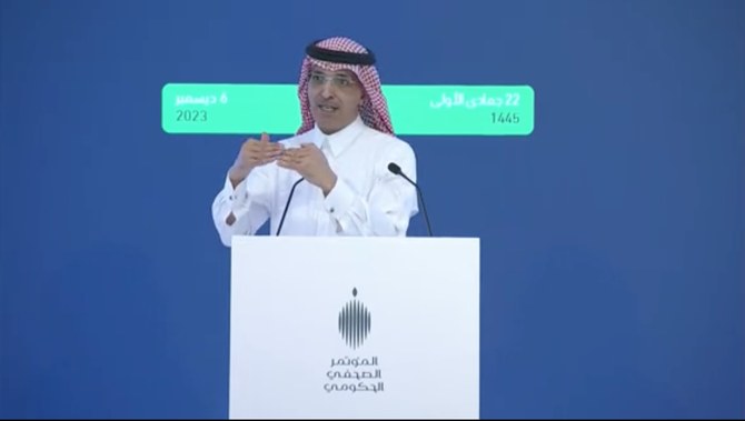 Saudi Arabia’s 2024 budget set to aid the Kingdom’s successful trajectory, says finance minister