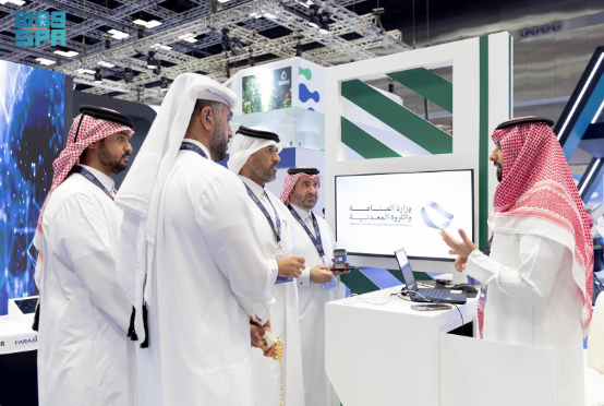 Saudi Ministry of Investment concludes participation in 17th GPCA Forum