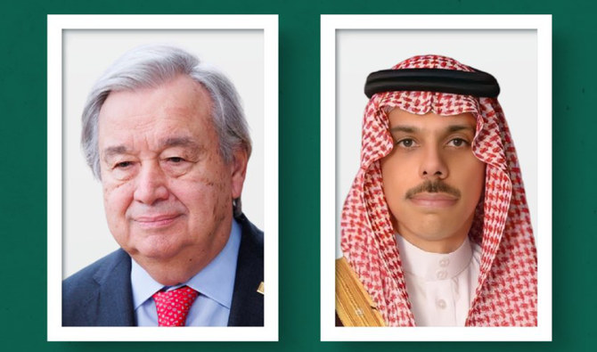 Saudi foreign minister, UN chief discuss situation in Gaza