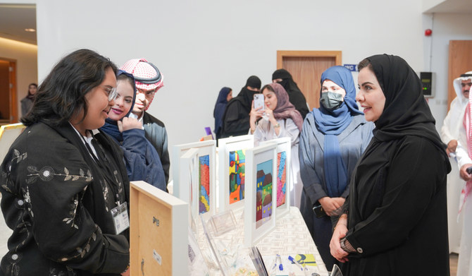Dr. Hala bint Mazyad Al-Tuwaijri interacts with participants in Riyadh. (Supplied)