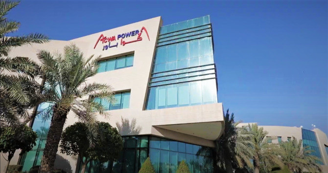 ACWA Power’s major shareholder Al Rajhi Holding Group plans to transfer ownership of its shares