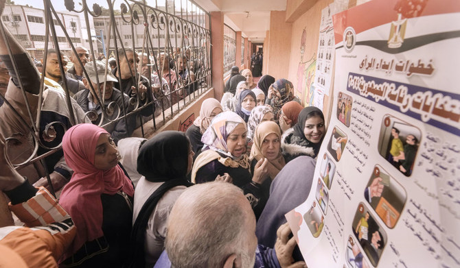 Strong voter turnout in Egyptian presidential election