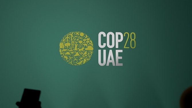 COP28 mobilizes over $83bn for climate efforts as conference nears end