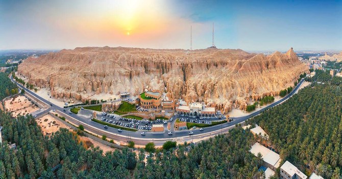 Saudi sovereign fund launches Dan Co. to promote ecotourism in Kingdom