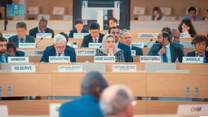 Head of the Saudi Human Rights Commission Hala Al-Tuwaijri participates in an event in Geneva.
