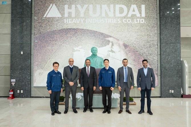 Alkhorayef meets Korean company executives to boost industrial ties 