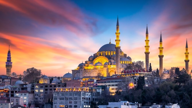 Saudi tourists get visa exemption to visit Turkiye 