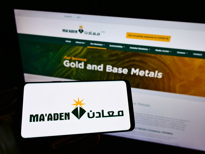 Ma’aden unveils potential gold rush site near the Mansourah-Massarah project 