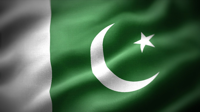 Pakistan December CPI up 29.7% y/y — statistics bureau