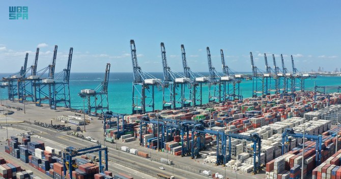 Saudi Ports Authority celebrates 2023 with multiple awards