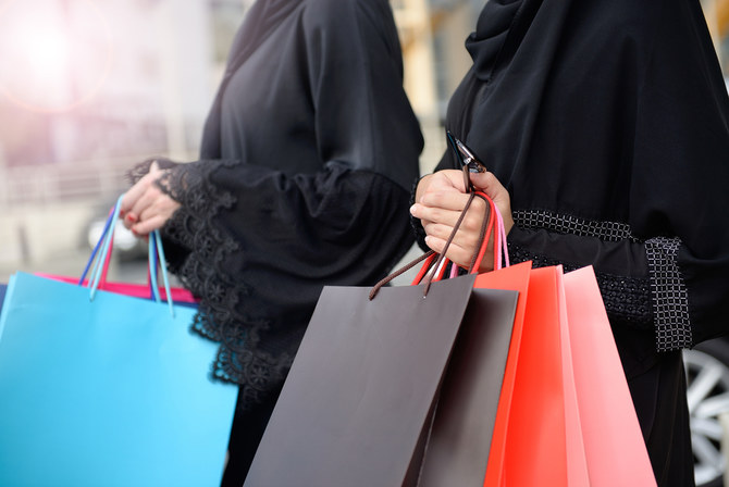 Saudi retail, energy, logistics sectors poised to report positive earnings in Q4: Al Rajhi – Arab News