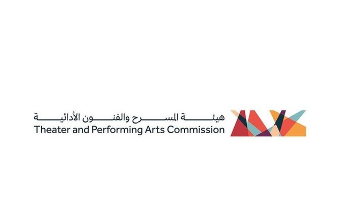 Saudi Arabia to premiere world’s largest grand Arabic opera in April