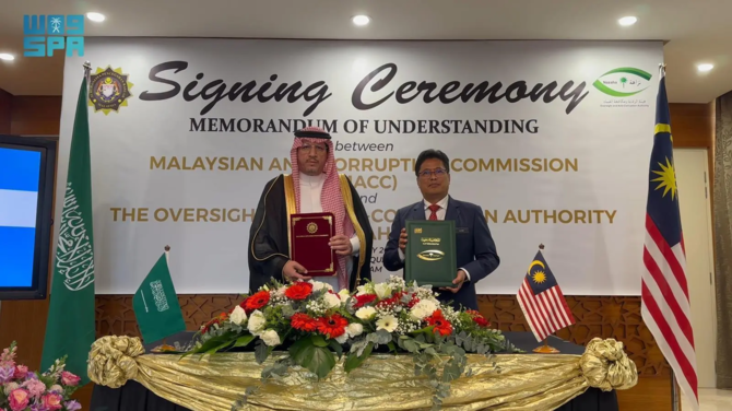 Saudi Arabia, Malaysia sign deal to help combat corruption