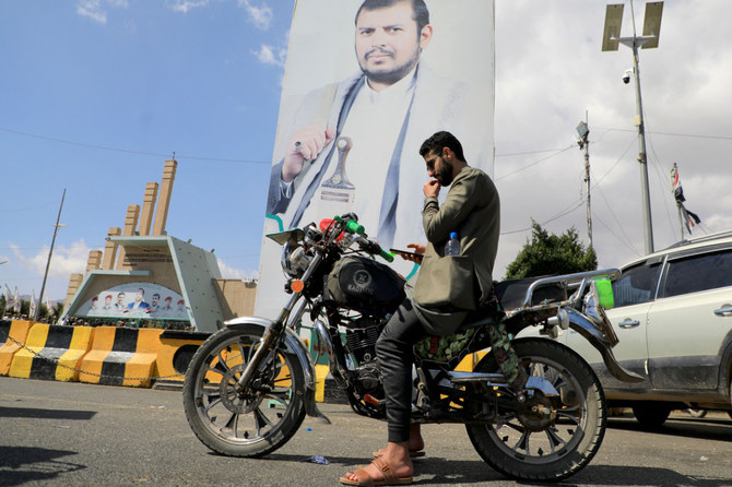 Houthi leader rejects US terror designation, vows to continue attacks on ships in Red Sea