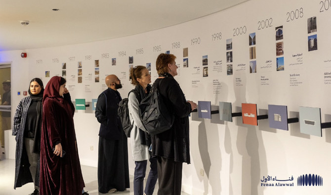 Riyadh exhibition pays tribute to Palestinian architect
