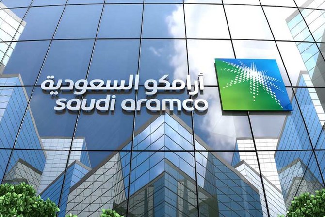 Saudi Arabia mulls selling additional stake in Aramco: Bloomberg