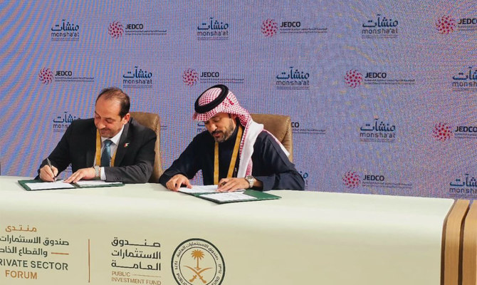 Saudi Arabia and Jordan sign cooperation deal to support SMEs