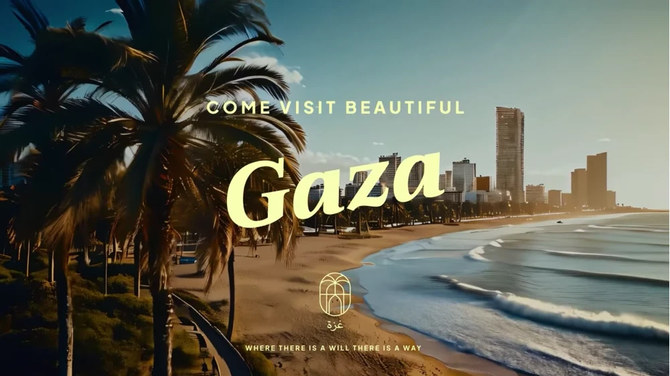 US streaming service Hulu criticized for airing controversial ‘Visit Gaza’ ad
