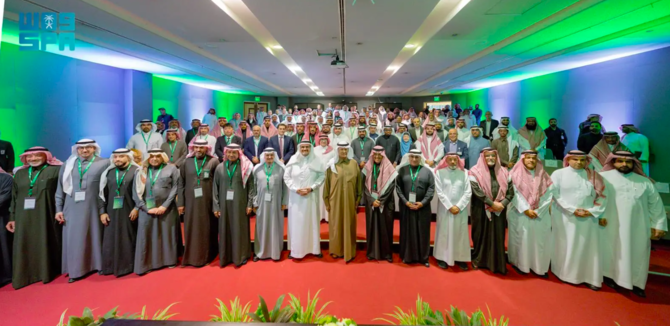 Saudi King Fahd University boosts scientific research with 17 agreements 