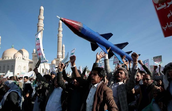 Yemen’s Houthi missiles hit Iran-bound ship in Red Sea