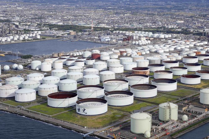 IEA trims its 2024 global oil demand forecast 