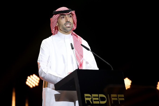 Red Sea International Film Festival announces dates for 4th edition