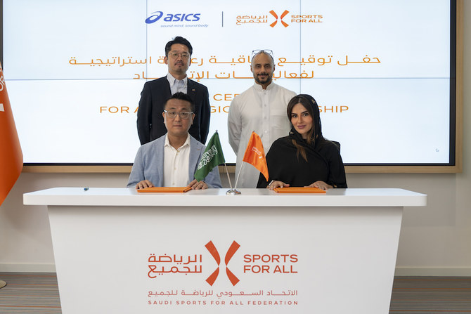 Saudi Sports for All Federation, ASICS Arabia sign partnership