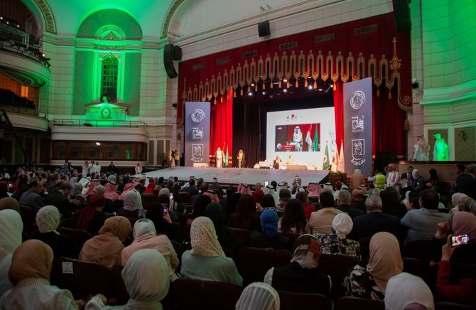 King Abdullah translation award receives 226 nominations 