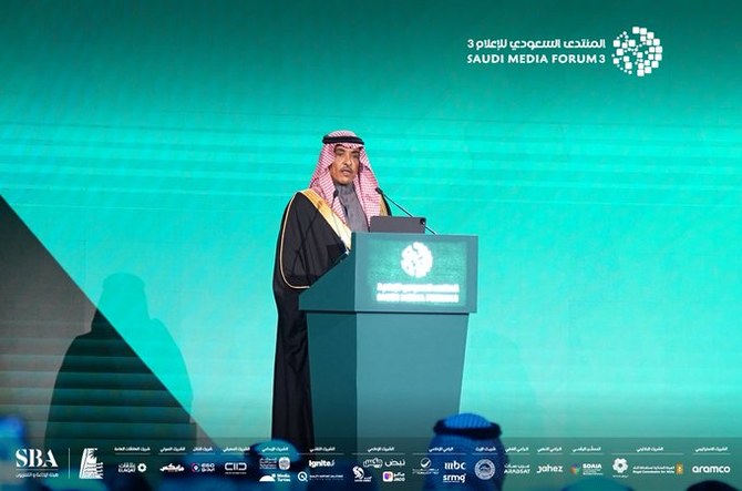 Saudi minister presents new media strategy, designates 2024 ‘Year of Media Transformation’