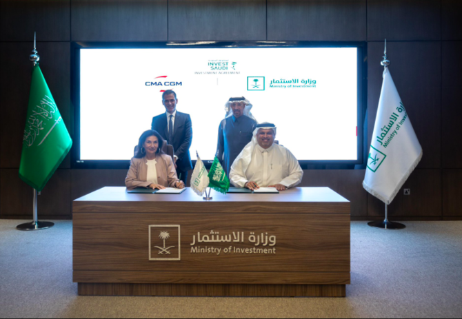 Saudi investment ministry signs deal with French CMA CGM Group to tackle transport, sustainability