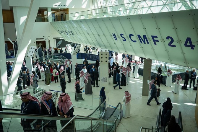 EFG Hermes, SAB Invest among firms to shine at Saudi Capital Market Awards