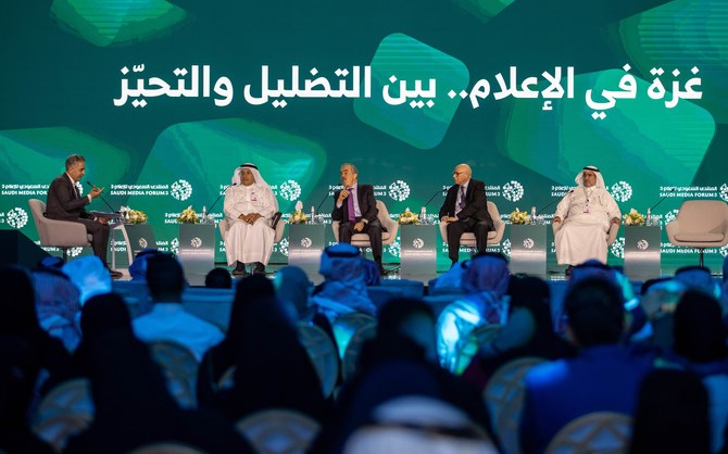 Third Saudi Media Forum kicks off in Riyadh, platforms global issues