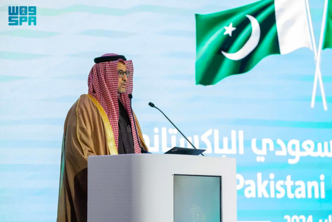 Pakistan is aiming to increase trade with Saudi Arabia to $20bn: minister