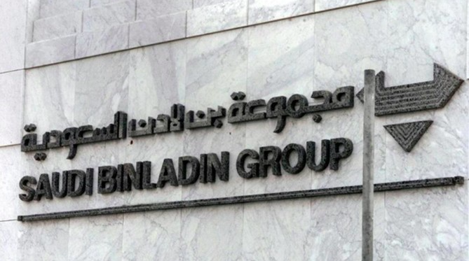 PIF to acquire stake in Saudi construction giant Binladin Group – reports