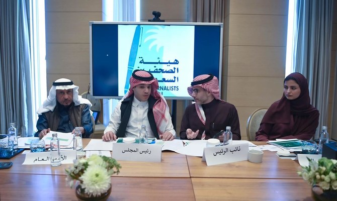 Saudi Journalists Association’s newly elected board adopts executive strategy
